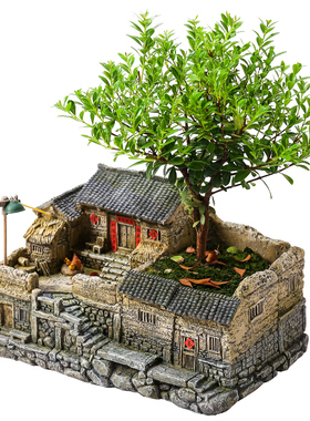 中式复古小房子模型园艺假山盆景微景观装饰品摆件80后怀旧老物件