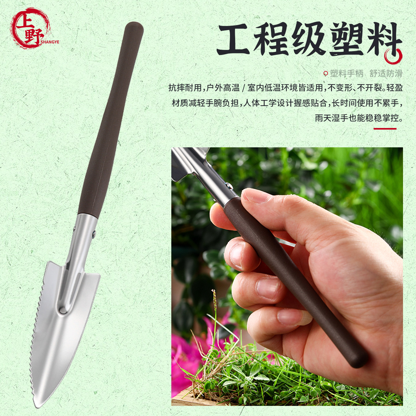 上野迷你园艺工具套装挖土不锈钢铲子种花耙子多肉盆栽花铲儿童铲,淘宝优惠券,粉丝福利购,淘宝优惠卷