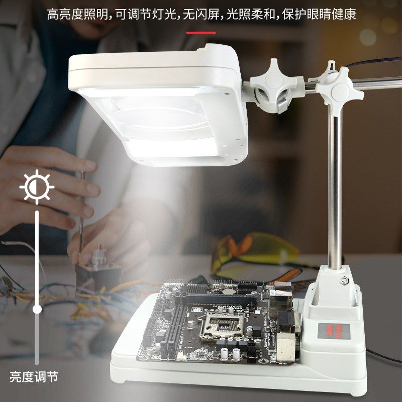 Tolia LED lamp magnifying glass lamp welding magnifying glass base welding auxiliary fixture clock repair welding desk lamp