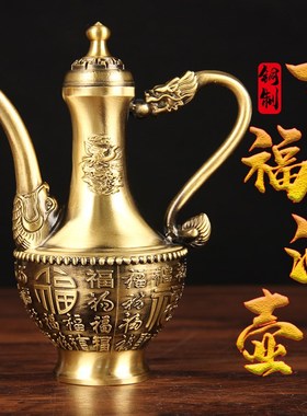 黄铜龙凤呈祥龙凤铜壶家居茶道实用摆件古玩铜器加厚龙风酒壶茶