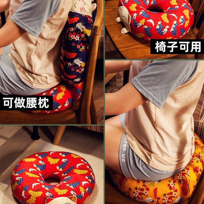 招财猫榻榻米垫子蒲团坐垫地上日式懒人家用卧室客厅地板上飘窗,淘宝优惠券,粉丝福利购,淘宝优惠卷