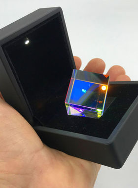 宇宙魔方水晶摆件太阳捕手棱镜光的礼物之立方人造装饰品透明玻璃