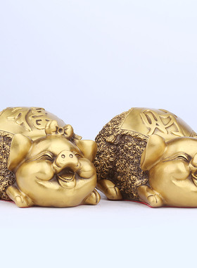 黄铜猪摆件金属钱福猪財猪一对生肖猪玄关装饰家居客厅办公室平安