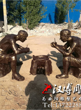 民俗小品玻璃钢铸铜吃火锅人物雕塑步行街商业街广场雕塑进度款