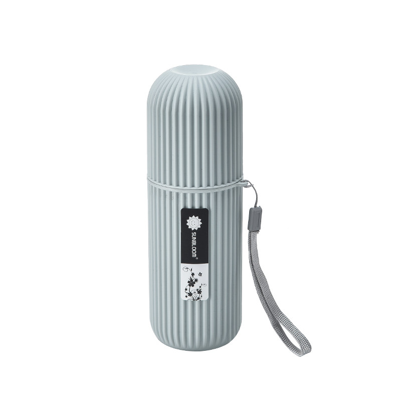 旅行牙刷盒便携式洗漱杯刷牙漱口杯套装牙缸大号牙膏筒牙具收纳盒,淘宝优惠券,粉丝福利购,淘宝优惠卷