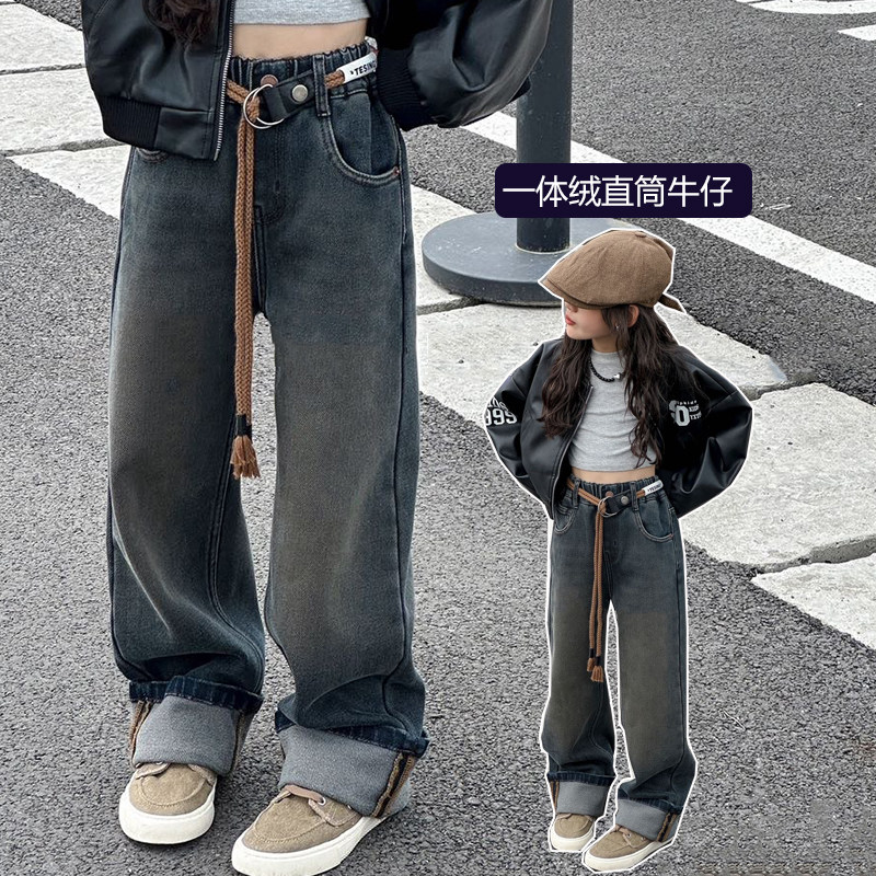 童装女童冬装长裤子2023新款中大童一体绒牛仔直筒裤休闲宽裤子,淘宝优惠券,粉丝福利购,淘宝优惠卷