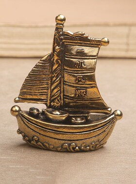 纯黄铜一帆风顺帆船小摆件书办公桌面茶道茶宠装饰品礼品工艺品