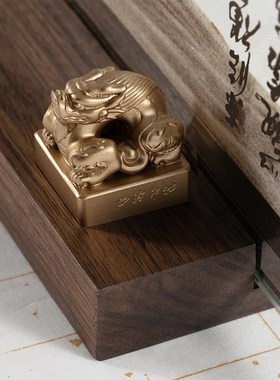 马鹿x西泠印社 观沧海流沙画龙年铜摆件装饰办公室礼物送领导高档