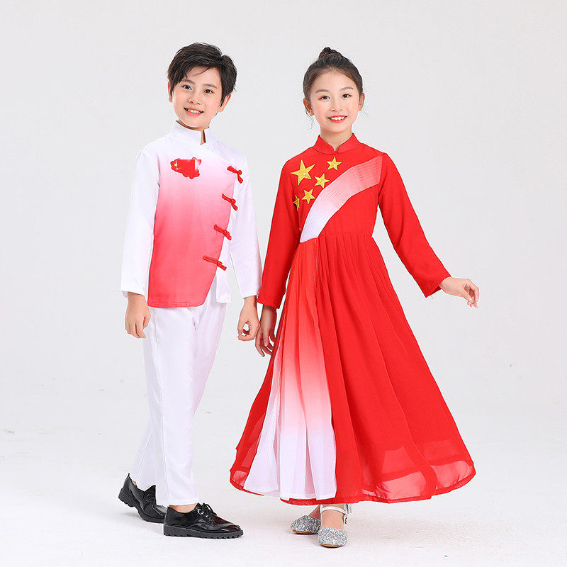 六一小学生合唱演出服儿童红歌比赛朗诵礼服初中生爱国表演舞蹈服,淘宝优惠券,粉丝福利购,淘宝优惠卷