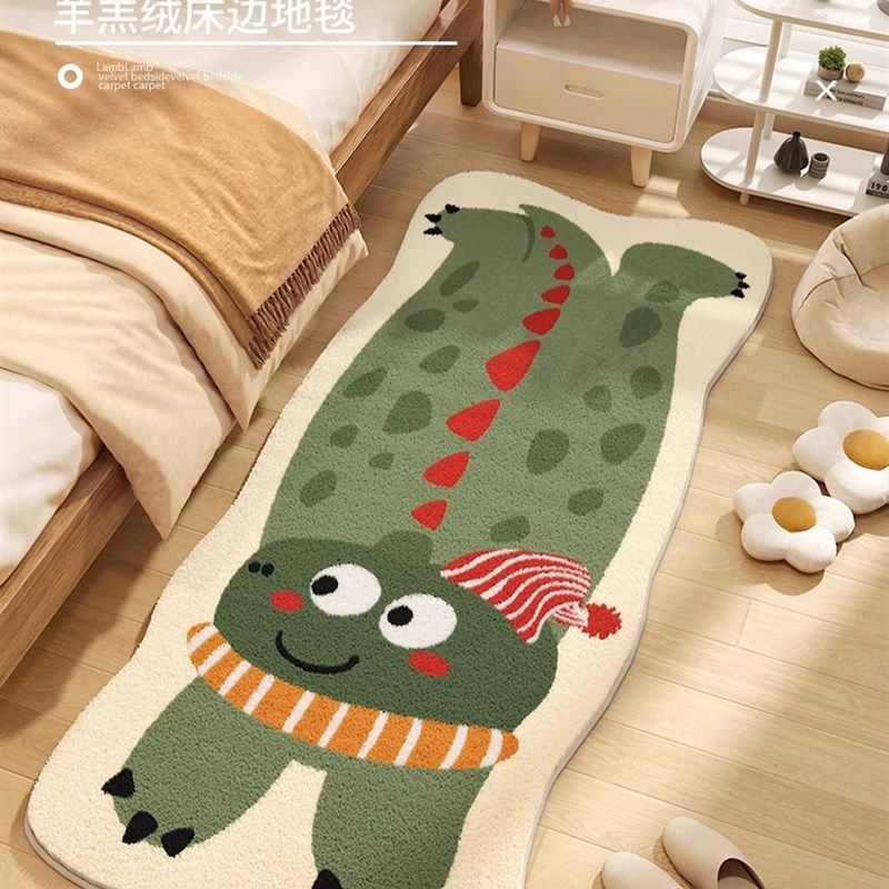 新款卧室床头毛毯卡通儿童房加厚男女阅读区彷羊绒防滑地毯,淘宝优惠券,粉丝福利购,淘宝优惠卷
