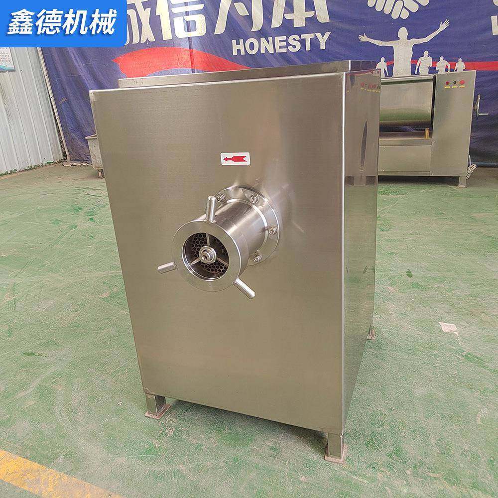 多功能不锈钢冻鱼皮商用绞肉机 大型绞碎设备 饲料制造通用绞切机,淘宝优惠券,粉丝福利购,淘宝优惠卷