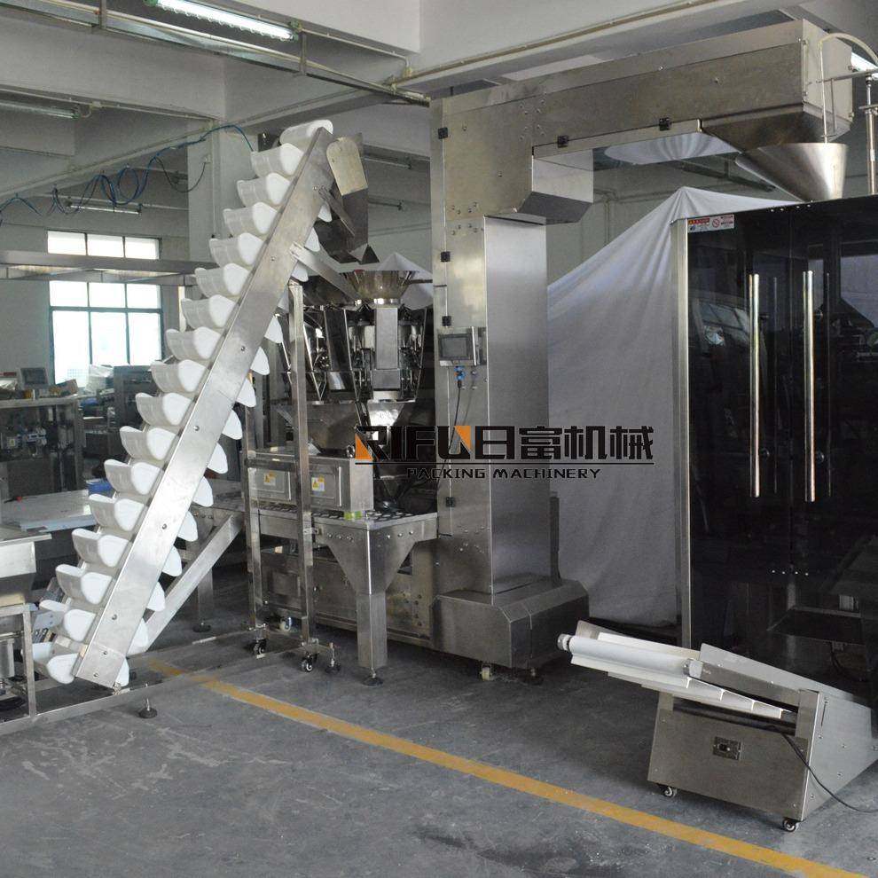 全自动立式颗粒包装机 杂粮红枣电子秤封装机 牛肉丸称重分装机,淘宝优惠券,粉丝福利购,淘宝优惠卷