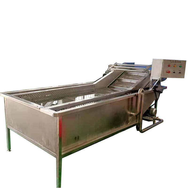 青芒果蔬气泡清洗机 脐橙柚子清洗风干设备 蔬菜配送 净菜清洗机,淘宝优惠券,粉丝福利购,淘宝优惠卷