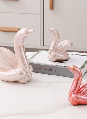 网红电镀陶瓷气球狗天鹅24款金银粉兰橙紫红白色桌面装饰品摆件