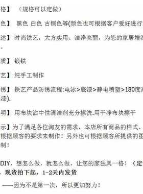 铁艺摆件荷花荷叶创意金属花园餐厅酒店大堂酒吧装饰品