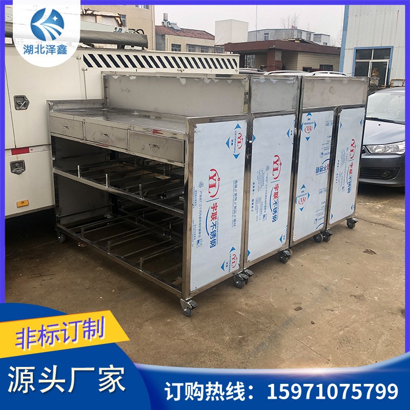 湖北厂家可定工厂车间不锈钢防静电操作台带脚轮带灯生产线工作台 - 图2