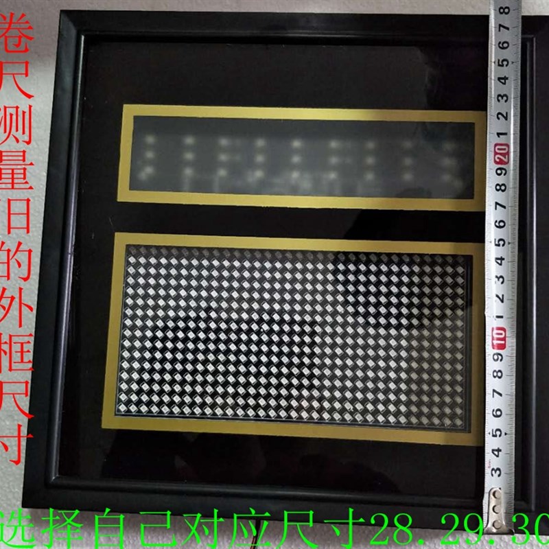 电动伸缩门LED显示屏282930规格电动门滚动屏欢迎光临出入平安 - 图2