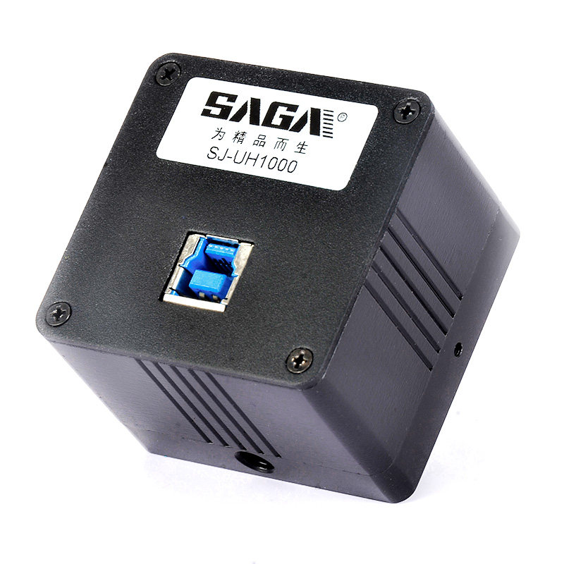 生物显微镜高万像素高倍电子目镜天文望远镜U.连接电脑,淘宝优惠券,粉丝福利购,淘宝优惠卷