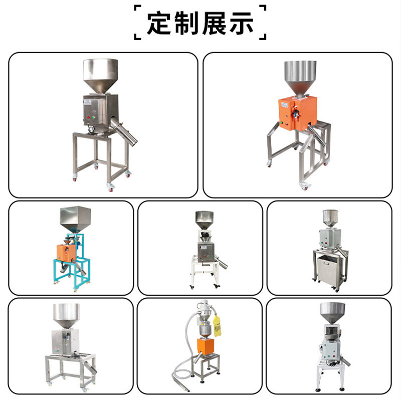 塑料粉末回收料金属分离器分选机定制注塑颗粒金属探测仪器定做,淘宝优惠券,粉丝福利购,淘宝优惠卷
