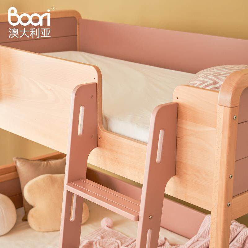 Boori贝仑全实木高低床上下铺儿童床小户型上下床双层床子母床,淘宝优惠券,粉丝福利购,淘宝优惠卷