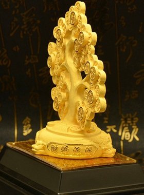 绒沙金工艺品发财树金钱树招财树摇钱树开业乔迁家居装饰会销礼品