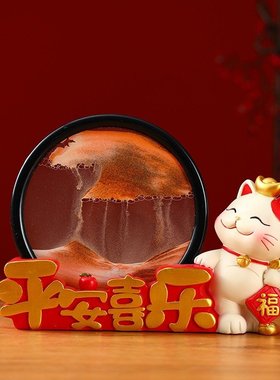 招财猫沙漏摆件客厅酒柜电视柜家居装饰品轻奢艺术沙漏礼物礼品
