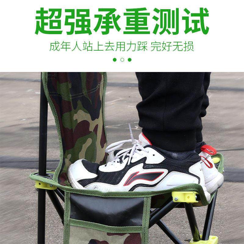 钓鱼椅子折叠多功能钓鱼椅钓椅钓鱼凳新款加厚轻便鱼具便携座椅,淘宝优惠券,粉丝福利购,淘宝优惠卷