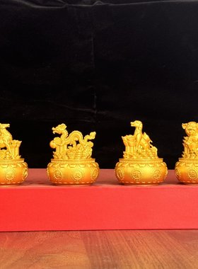森舍沙金色生肖摆件全套十二生肖转转家居摆件聚宝盆