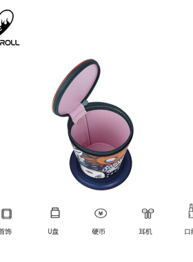 LET'S ROLL杯碟咖啡杯挂件口红收纳盒品牌原创设计摆件挂饰