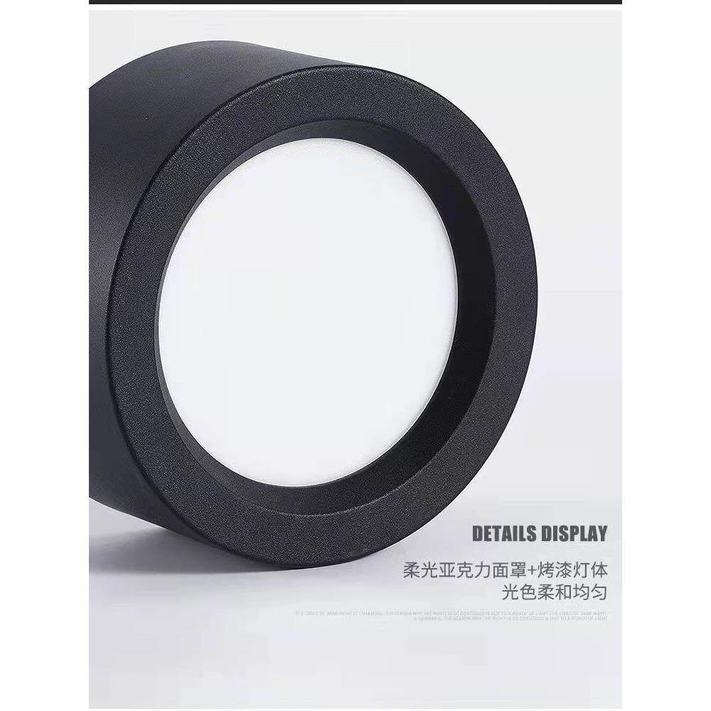 明装筒灯led圆形天花灯过道灯免开孔客厅家用商用射灯简约现代,淘宝优惠券,粉丝福利购,淘宝优惠卷