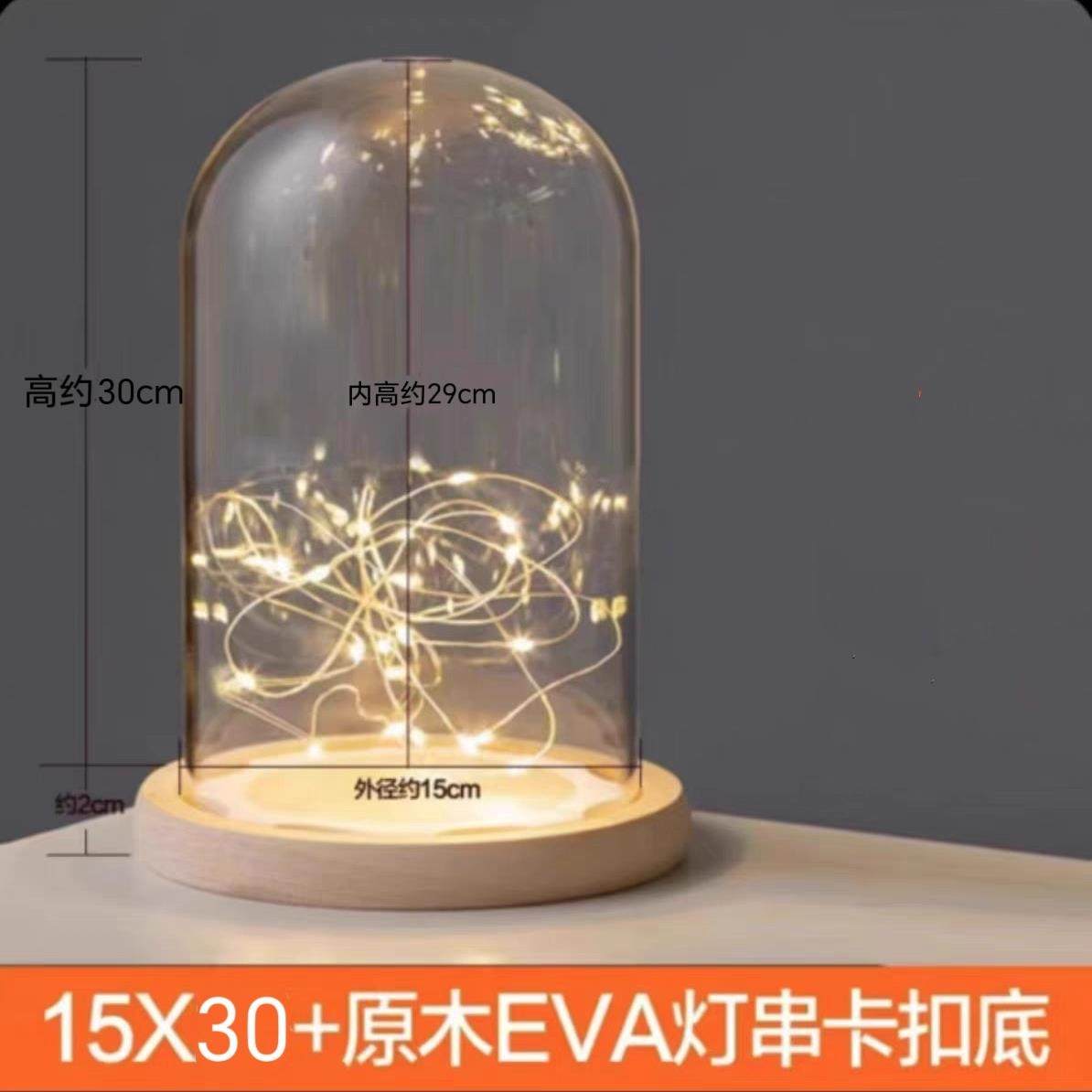 适用于 于张杰演唱会行星超级棒萤光棒应援棒发光防尘罩收纳展示,淘宝优惠券,粉丝福利购,淘宝优惠卷