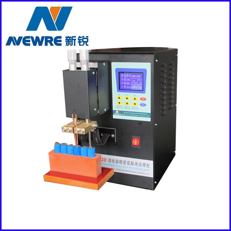 厂家供SWM-A30微电脑点焊机18650双针碰焊机单双脚踏碰焊机 - 图0