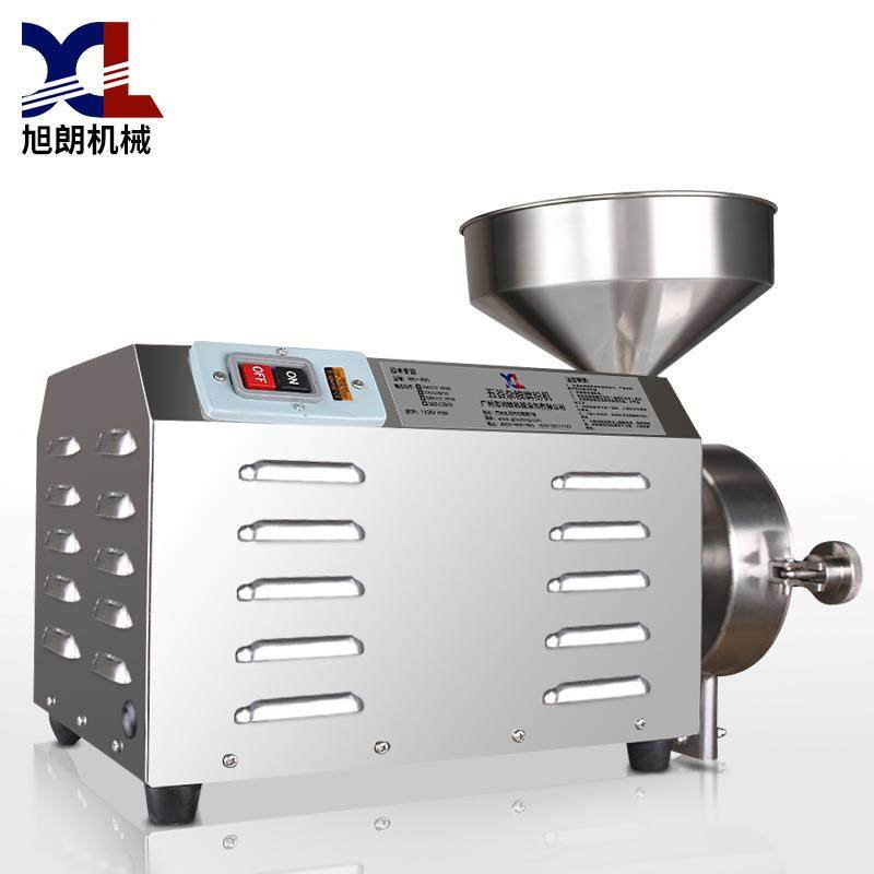 五谷杂粮磨粉机商用粉碎机不锈钢超细研磨机中药材打粉机工厂,淘宝优惠券,粉丝福利购,淘宝优惠卷