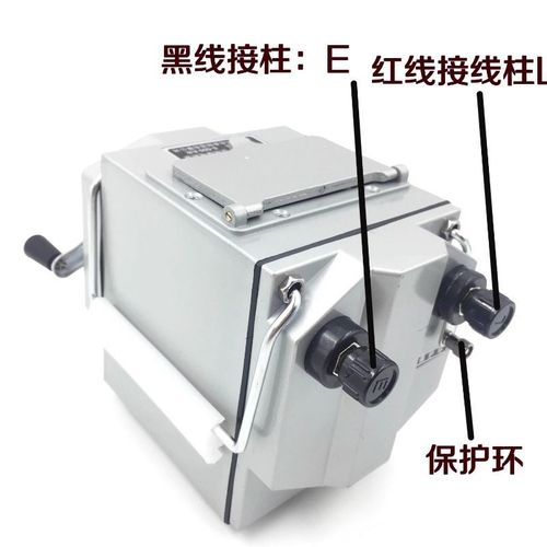 兆欧表 Z 南京金川绝缘电阻测试仪 铝壳 摇表 - 图3