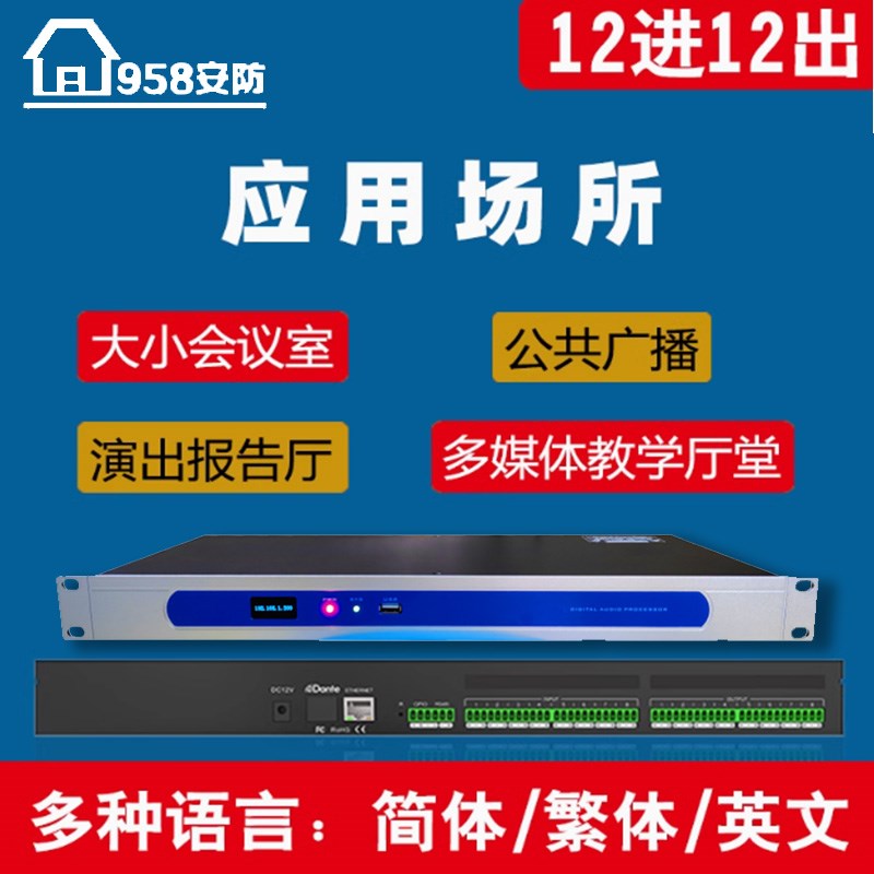 图4