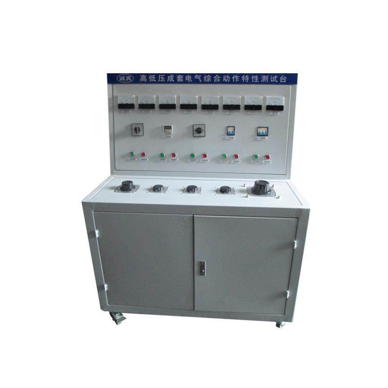 厂家 多种高低压成套设备 高低压成套设备 高低压验电器,淘宝优惠券,粉丝福利购,淘宝优惠卷