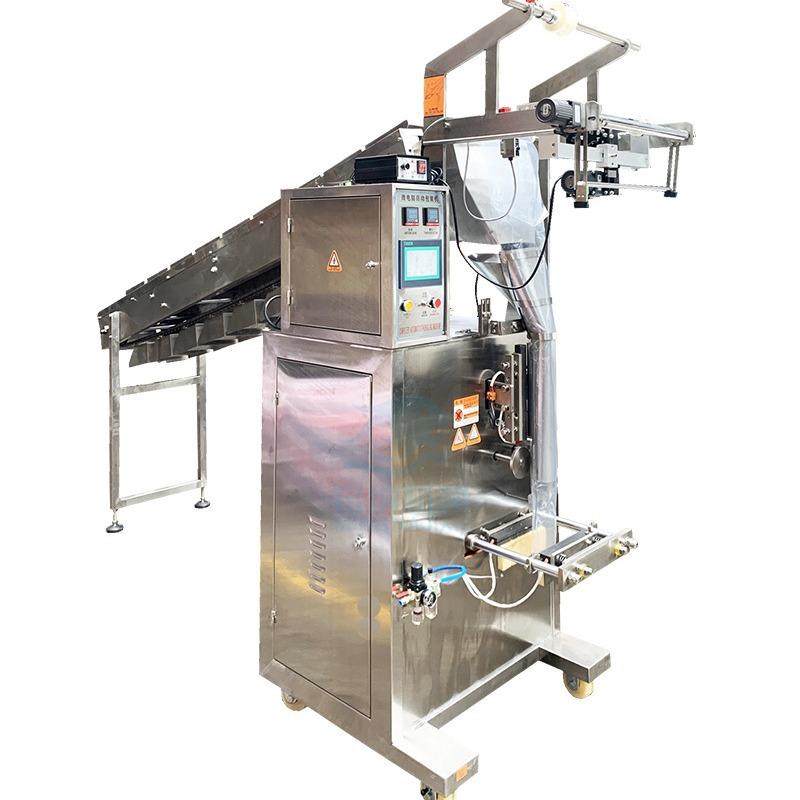 食品工厂包装设备炒饭炒粉颗粒饼干类链斗手工投料立式自动包装机,淘宝优惠券,粉丝福利购,淘宝优惠卷