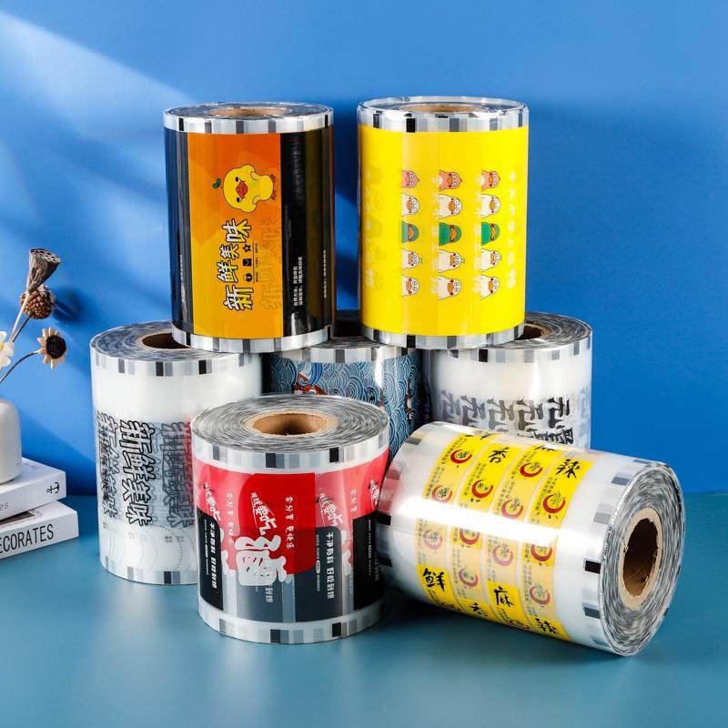 一次性餐盒封口膜印刷LOGO锁鲜盒防雾冷冻膜PP塑料盒易撕膜磨砂膜,淘宝优惠券,粉丝福利购,淘宝优惠卷