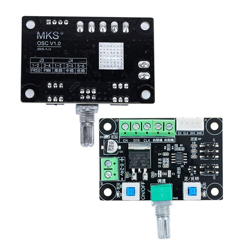 42/57步进电机简易驱动MKS OSC控制器 PWM脉冲调速正反转控制板,淘宝优惠券,粉丝福利购,淘宝优惠卷