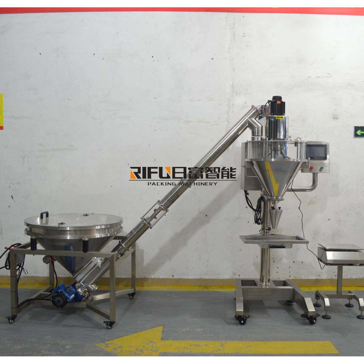 半自动粉剂螺杆定量称重灌装机 蛋白粉洗衣粉鸡精粉奶粉分装机,淘宝优惠券,粉丝福利购,淘宝优惠卷