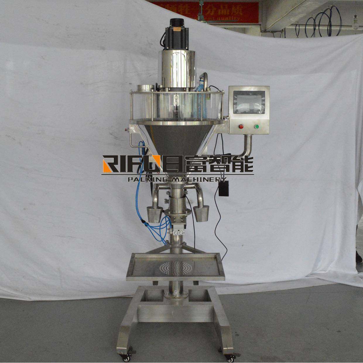 半自动粉剂螺杆定量称重灌装机 蛋白粉洗衣粉鸡精粉奶粉分装机,淘宝优惠券,粉丝福利购,淘宝优惠卷