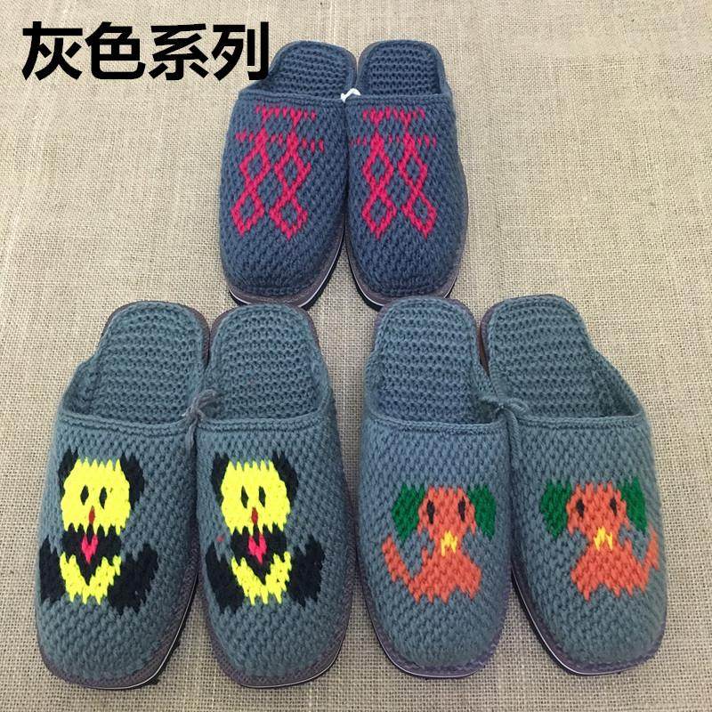 手工钩编织男女毛线 线拖鞋中式拖鞋婚嫁家居拖鞋防滑毛线 线拖鞋,淘宝优惠券,粉丝福利购,淘宝优惠卷