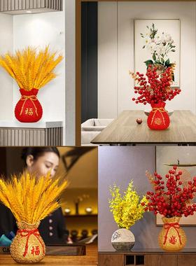 发财果乔迁之喜新居黄金大麦穗摆件装饰客厅布置搬家入宅仪式用品