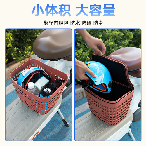 适用绿源JS70/FYY电瓶电动车挂包前置充电器收纳储物包车筐改装饰 - 图0