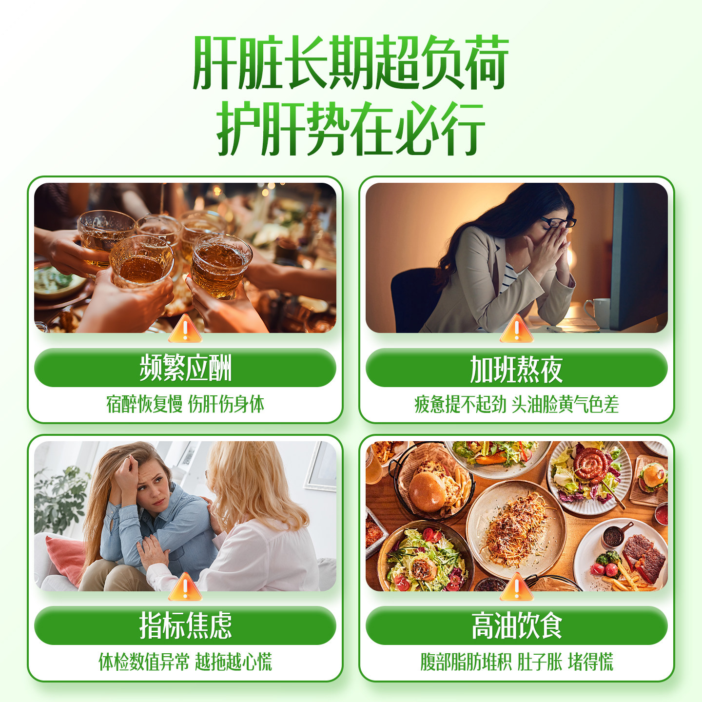 swisse斯维诗护肝片正品奶蓟草男士女性蓟类养肝水飞蓟官方旗舰店 swisse斯维诗护肝片正品奶蓟草男士女性蓟类养肝水飞蓟官方旗舰店