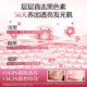 ແກ່ນໝາກອະງຸ່ນສະວິສ nicotinamide collagen whitening