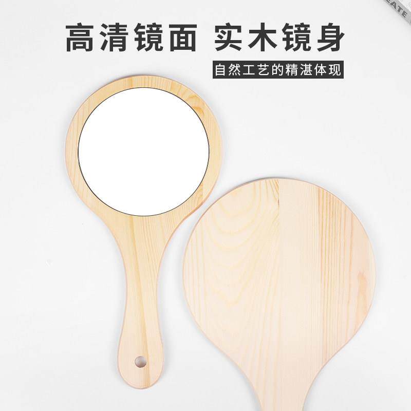 美容院手持镜子实木复古纹绣美睫手拿随身高清化妆镜工具定制LOGO,淘宝优惠券,粉丝福利购,淘宝优惠卷