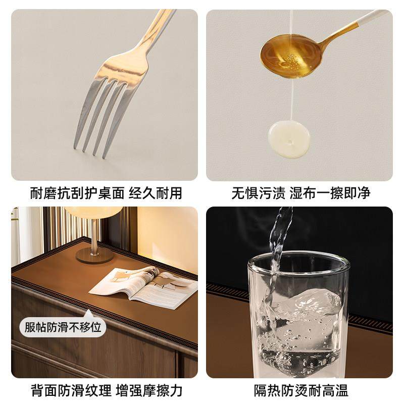 轻奢高级感防水防油免洗桌布餐边柜电视柜台面保护垫玄关鞋柜垫子,淘宝优惠券,粉丝福利购,淘宝优惠卷