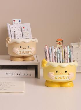 创意蛋糕盒大容量收纳桶摆件笔筒办公室桌面装饰品男女孩生日礼物