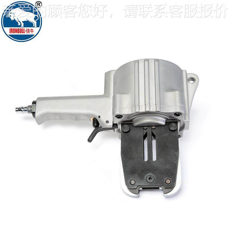 32型KZL分SFX机体式动打气包机分离 动钢带打包铁皮带子气捆扎机,淘宝优惠券,粉丝福利购,淘宝优惠卷